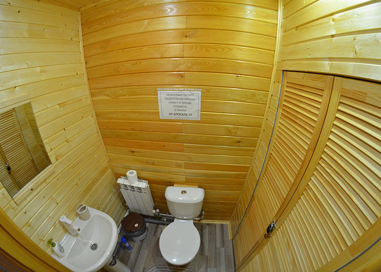 THE AMAZING SLIDESHOW ADDON!